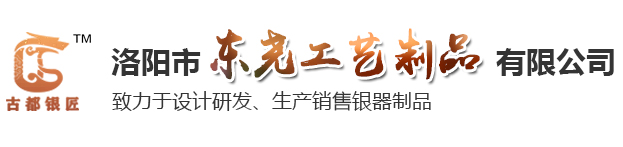 洛陽(yáng)潤(rùn)寶研磨材料有限公司